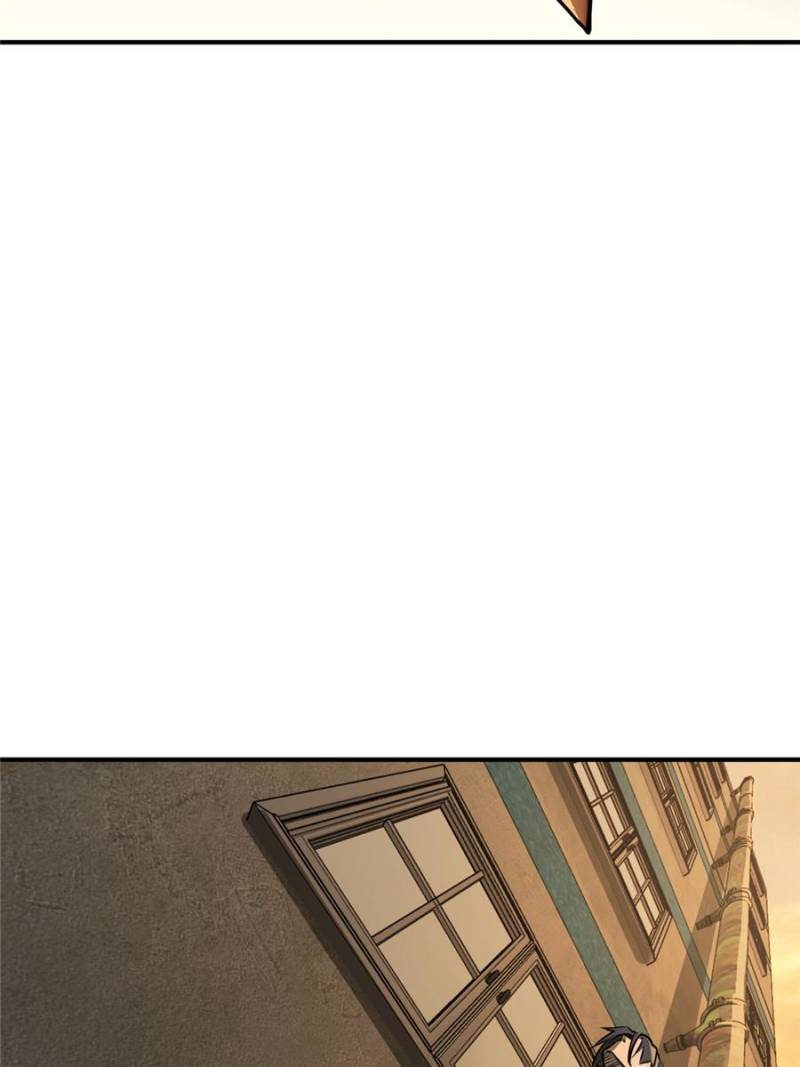 Another Beginning With the Guhuo Bird Chapter 123 - Page 61