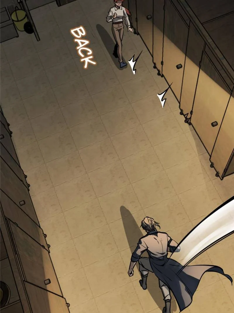 Another Beginning With the Guhuo Bird Chapter 123 - Page 68