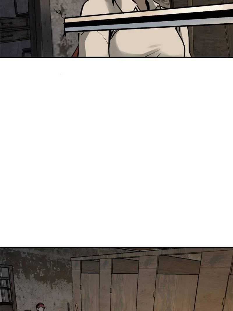 Another Beginning With the Guhuo Bird Chapter 123 - Page 76