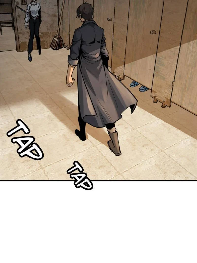 Another Beginning With the Guhuo Bird Chapter 123 - Page 77