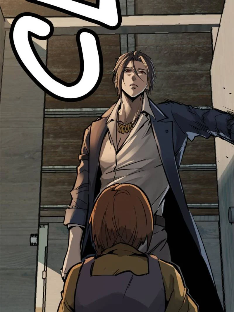 Another Beginning With the Guhuo Bird Chapter 123 - Page 79