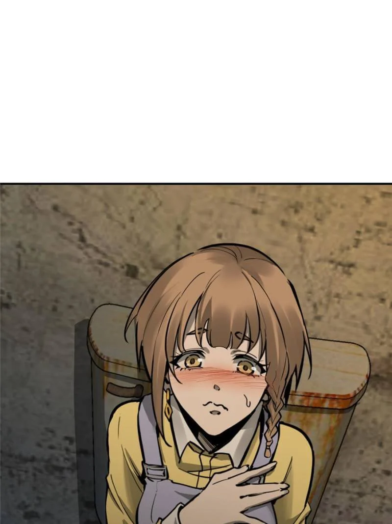 Another Beginning With the Guhuo Bird Chapter 123 - Page 81