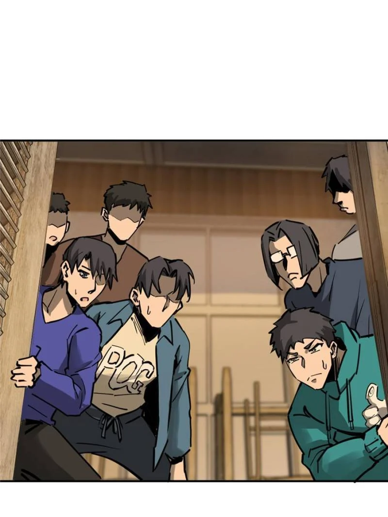 Another Beginning With the Guhuo Bird Chapter 123 - Page 86