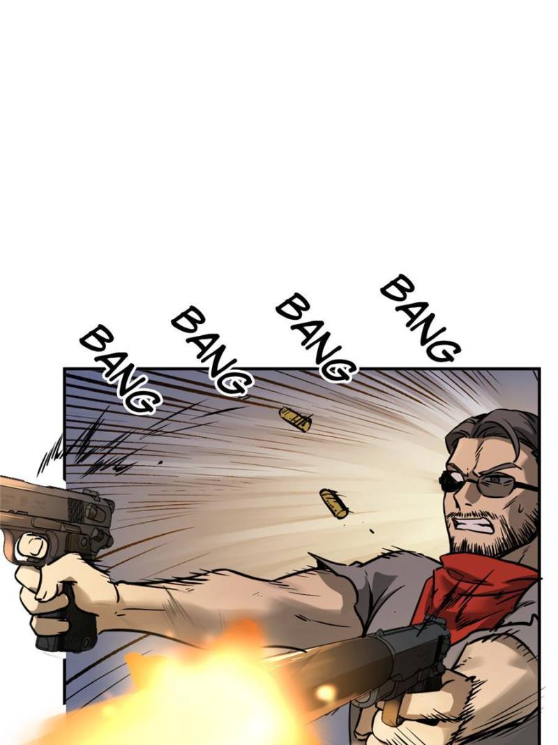 Another Beginning With the Guhuo Bird Chapter 123 - Page 10