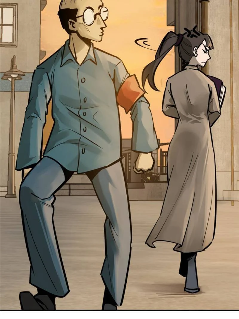 Another Beginning With the Guhuo Bird Chapter 123 - Page 94