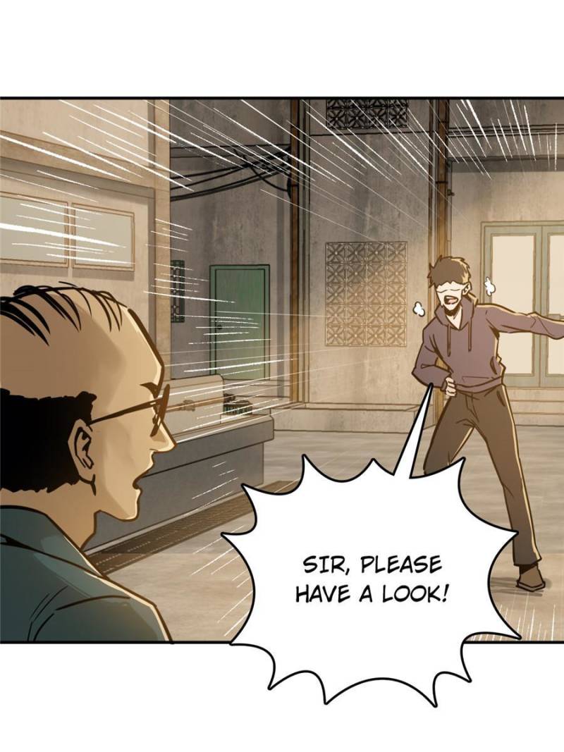 Another Beginning With the Guhuo Bird Chapter 123 - Page 95
