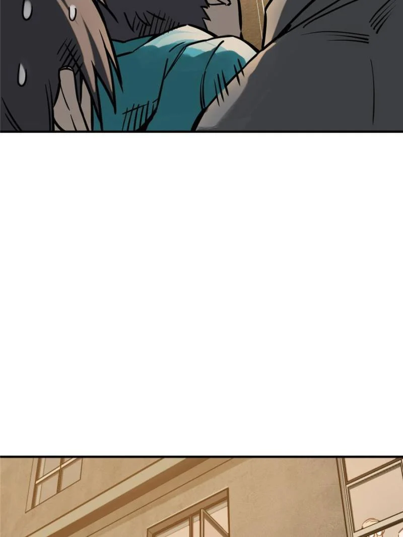 Another Beginning With the Guhuo Bird Chapter 124 - Page 101