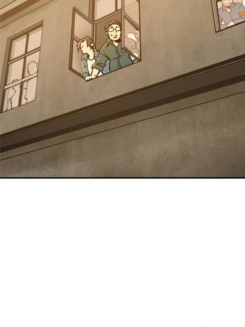 Another Beginning With the Guhuo Bird Chapter 124 - Page 102