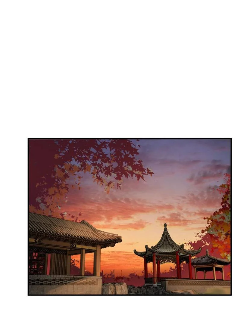 Another Beginning With the Guhuo Bird Chapter 124 - Page 109