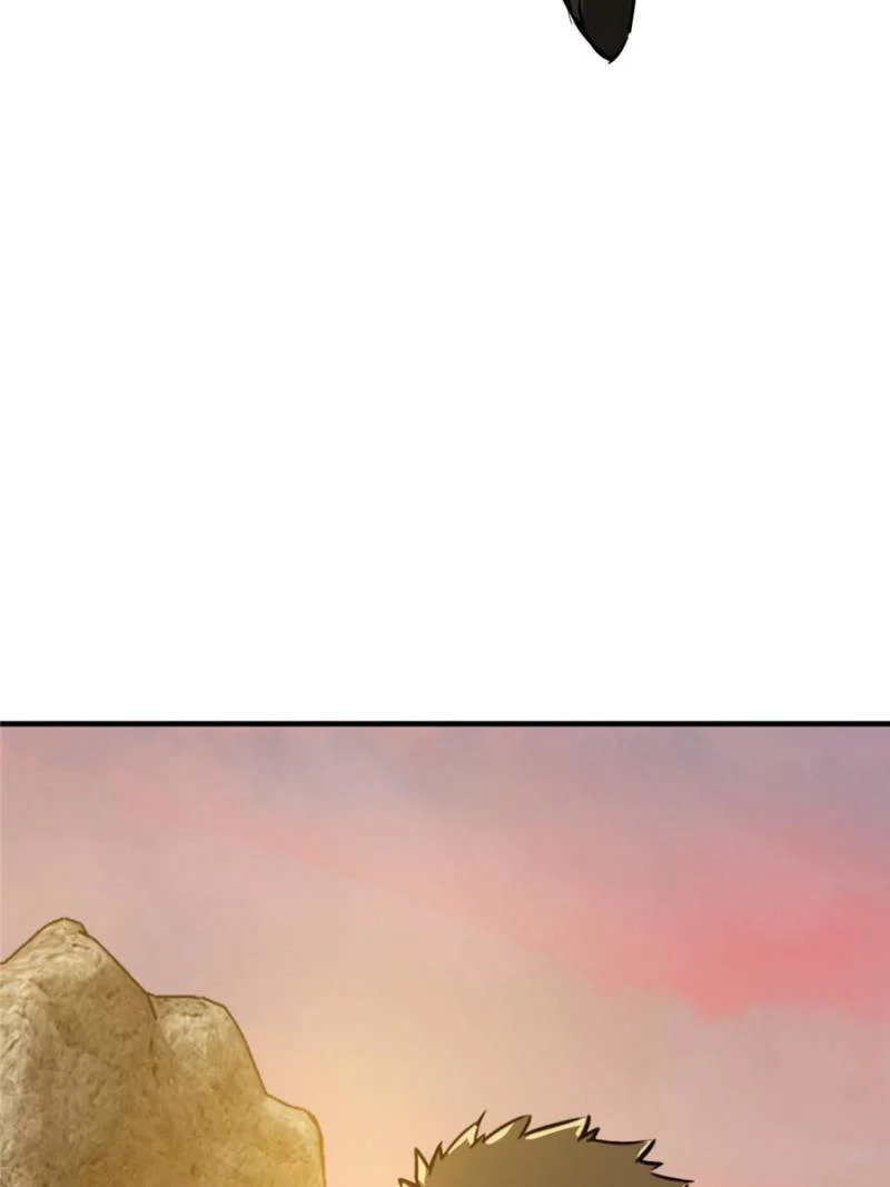 Another Beginning With the Guhuo Bird Chapter 124 - Page 12