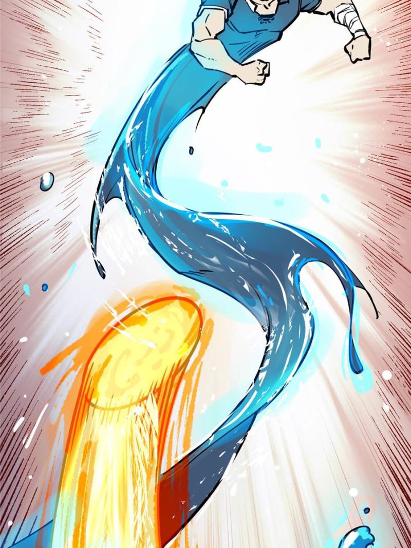 Another Beginning With the Guhuo Bird Chapter 124 - Page 112