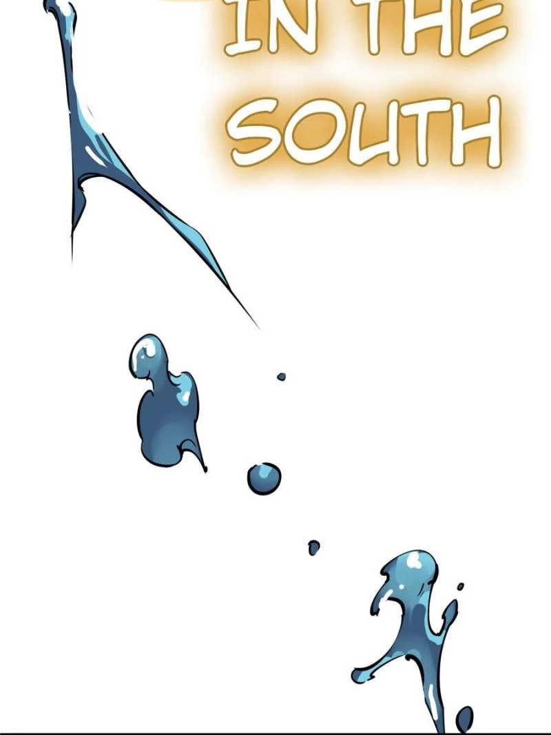 Another Beginning With the Guhuo Bird Chapter 124 - Page 118