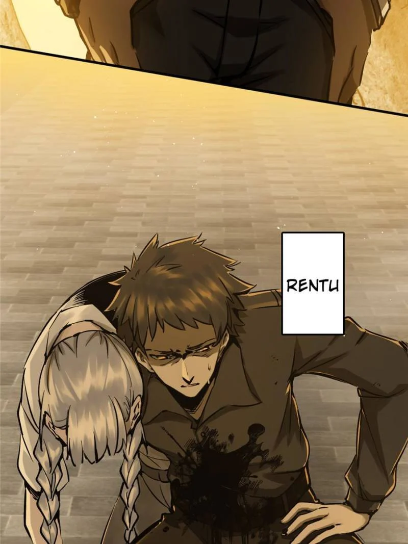 Another Beginning With the Guhuo Bird Chapter 124 - Page 14