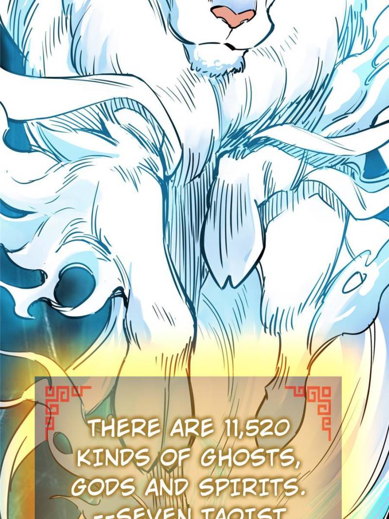 Another Beginning With the Guhuo Bird Chapter 124 - Page 155