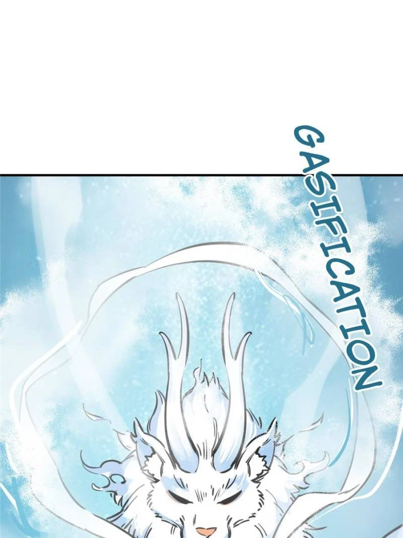 Another Beginning With the Guhuo Bird Chapter 124 - Page 158
