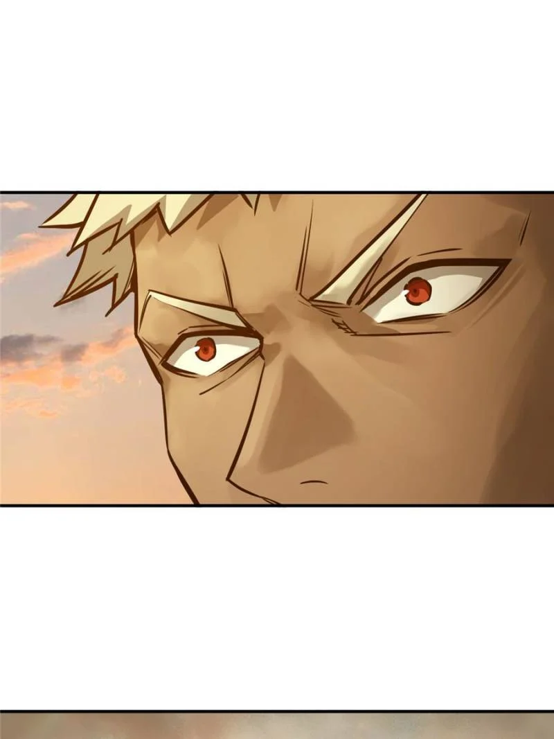 Another Beginning With the Guhuo Bird Chapter 124 - Page 160