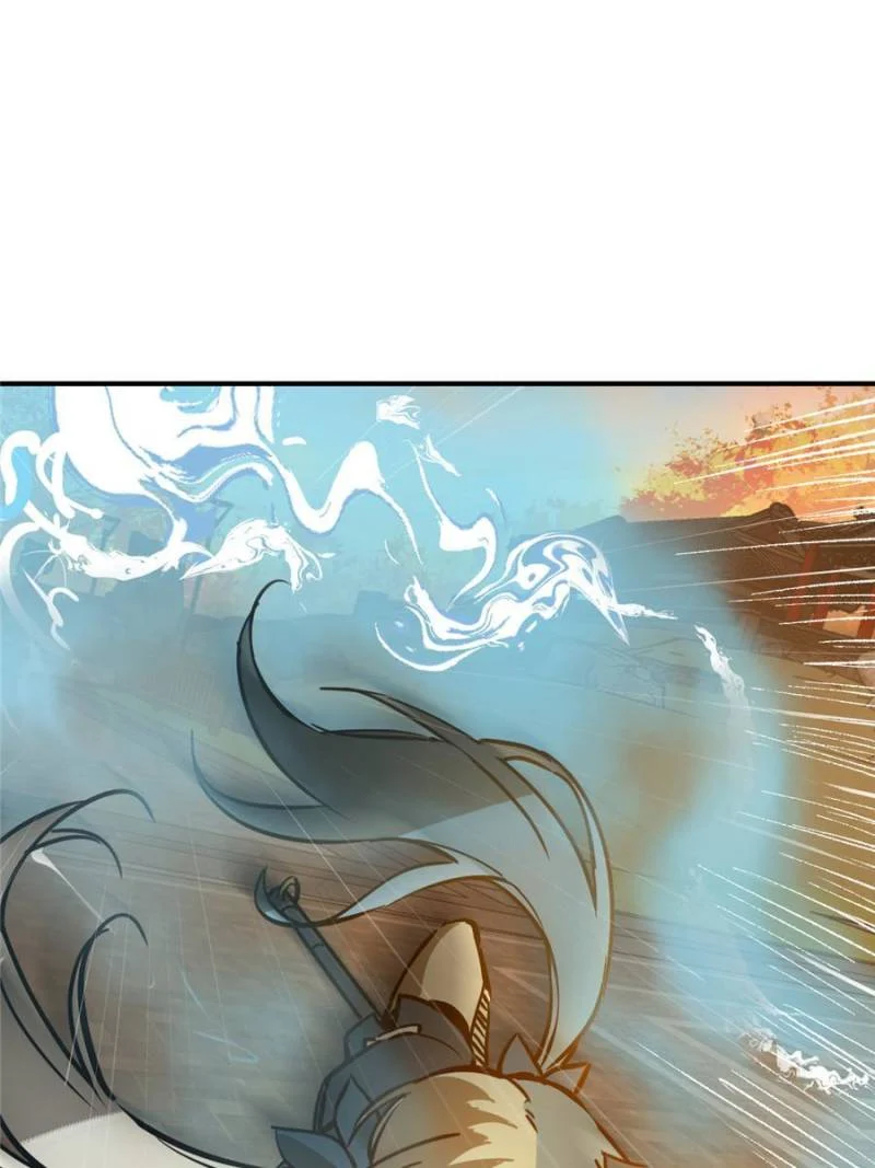 Another Beginning With the Guhuo Bird Chapter 124 - Page 164