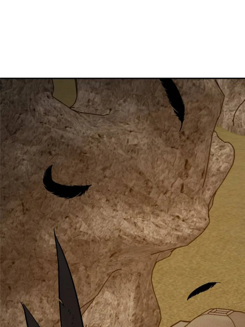 Another Beginning With the Guhuo Bird Chapter 124 - Page 183