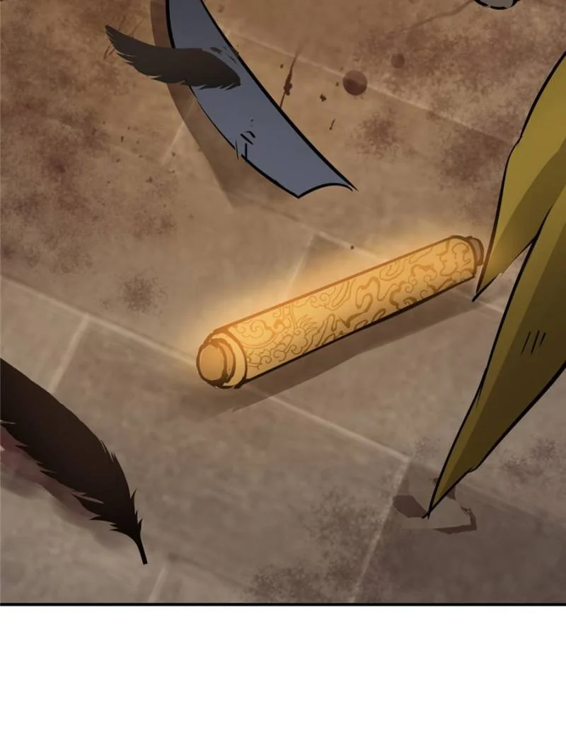 Another Beginning With the Guhuo Bird Chapter 124 - Page 187