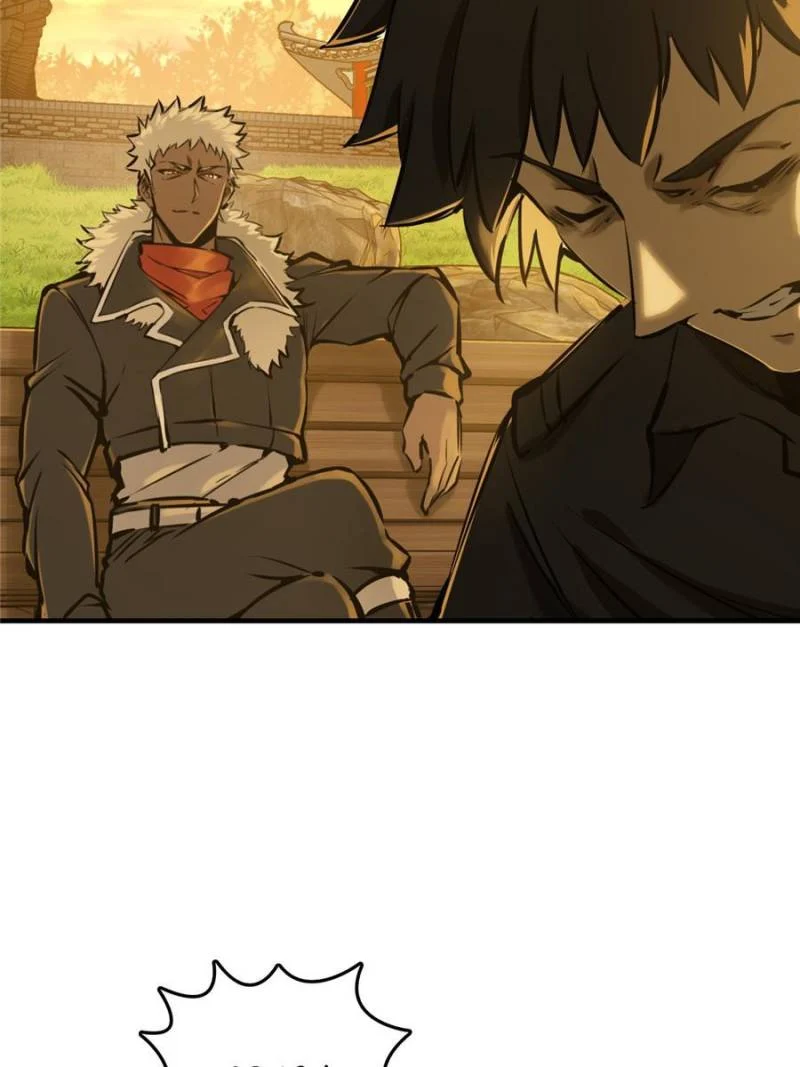 Another Beginning With the Guhuo Bird Chapter 124 - Page 24