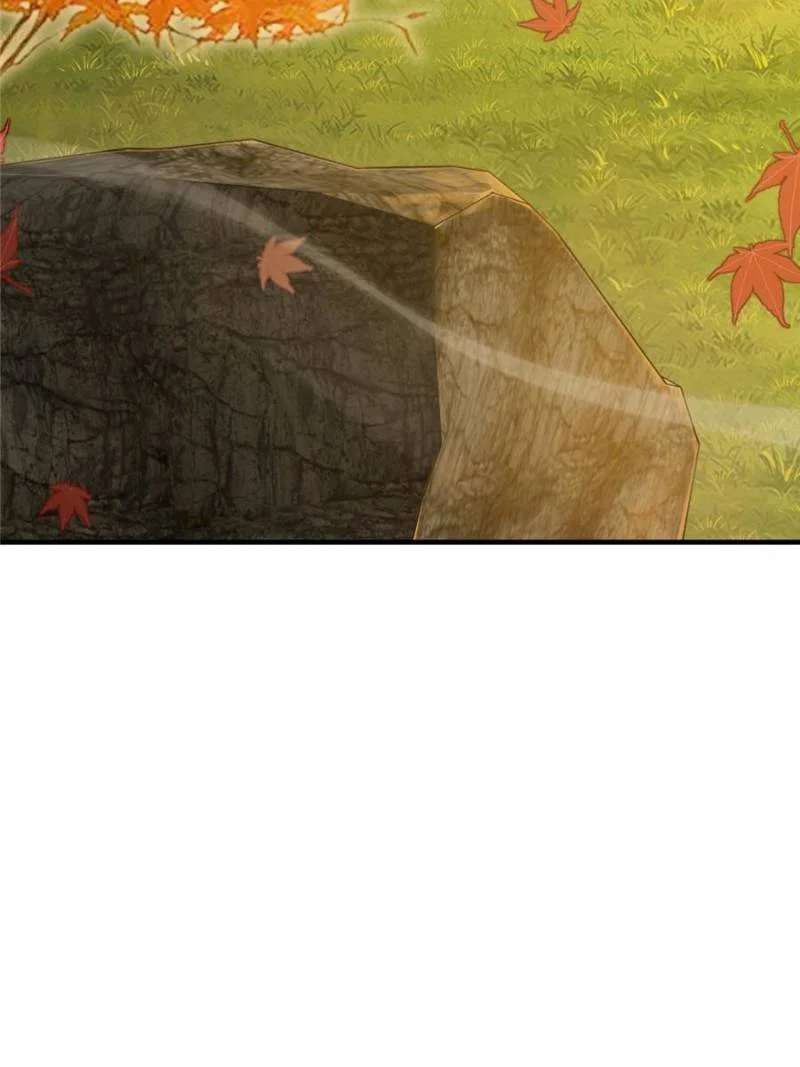 Another Beginning With the Guhuo Bird Chapter 124 - Page 4
