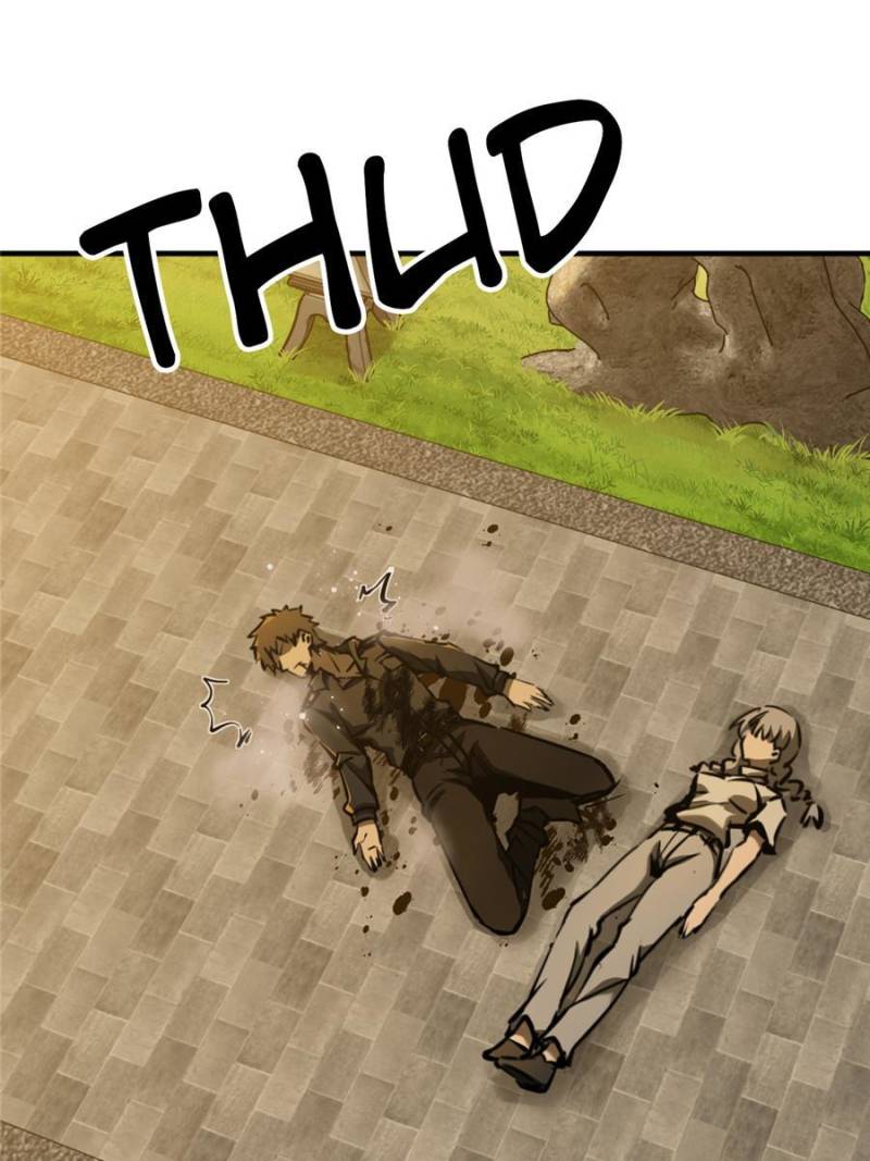 Another Beginning With the Guhuo Bird Chapter 124 - Page 32