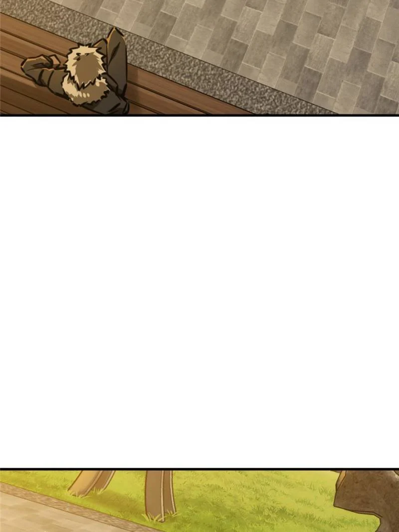 Another Beginning With the Guhuo Bird Chapter 124 - Page 33