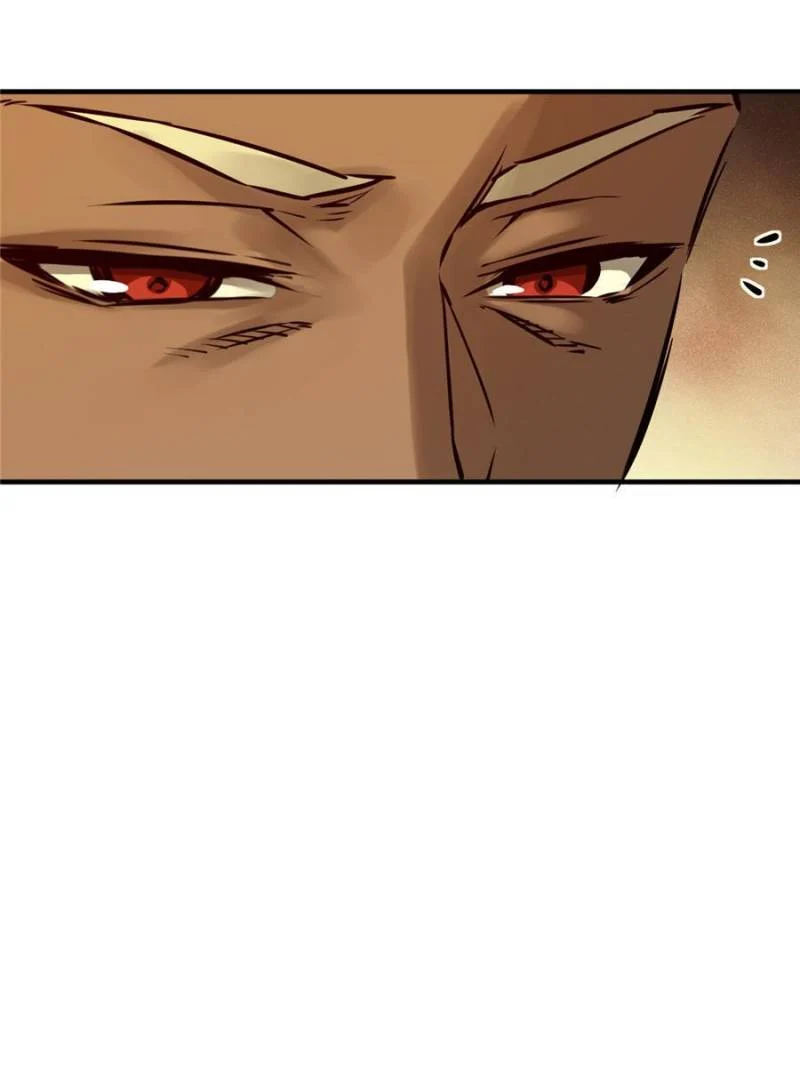 Another Beginning With the Guhuo Bird Chapter 124 - Page 37