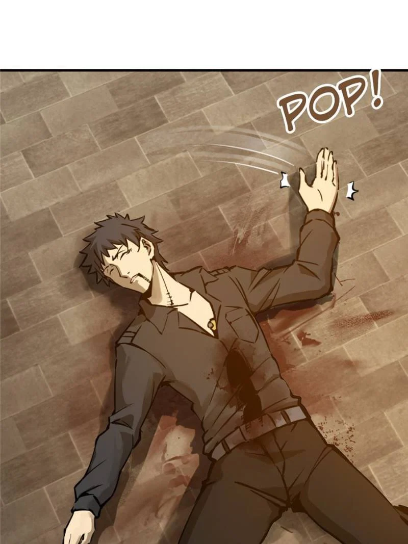 Another Beginning With the Guhuo Bird Chapter 124 - Page 38