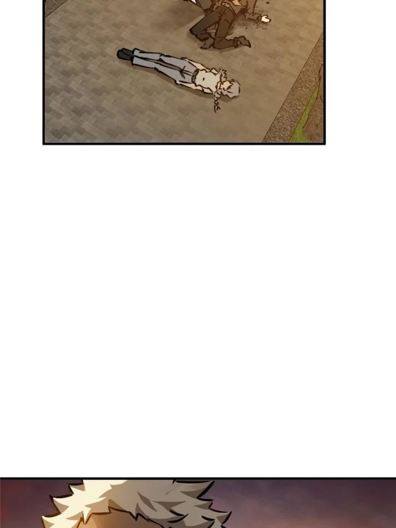 Another Beginning With the Guhuo Bird Chapter 124 - Page 40