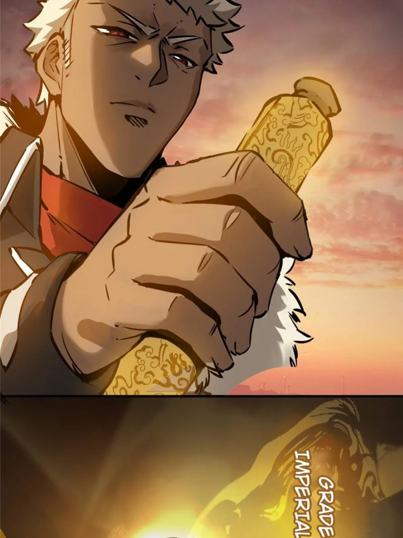 Another Beginning With the Guhuo Bird Chapter 124 - Page 41