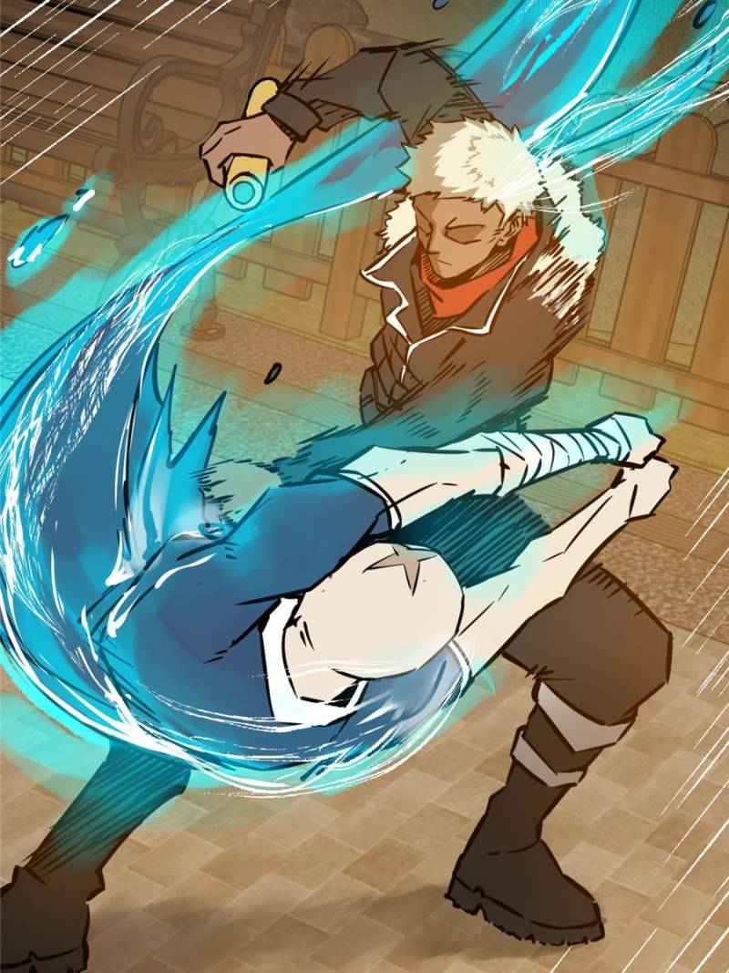Another Beginning With the Guhuo Bird Chapter 124 - Page 46