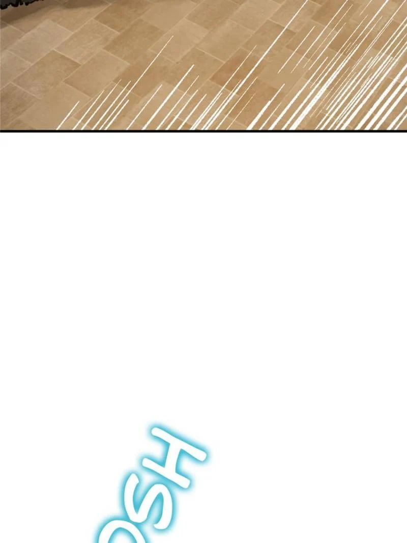 Another Beginning With the Guhuo Bird Chapter 124 - Page 47