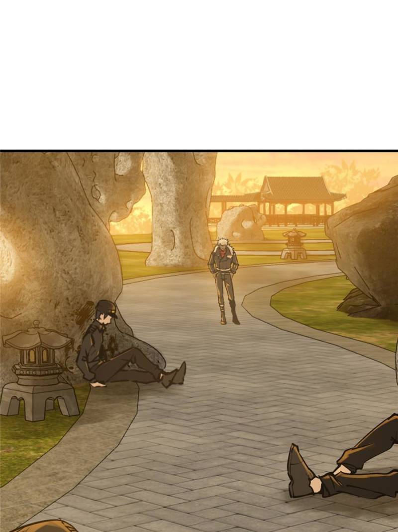 Another Beginning With the Guhuo Bird Chapter 124 - Page 6