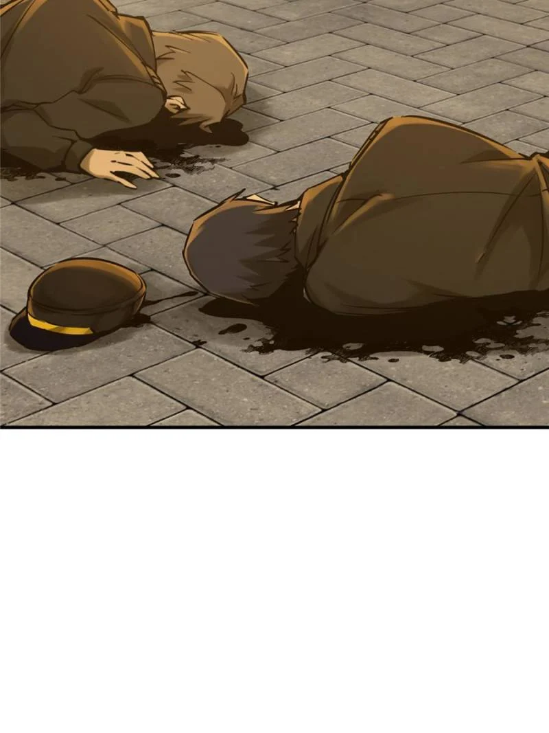 Another Beginning With the Guhuo Bird Chapter 124 - Page 7