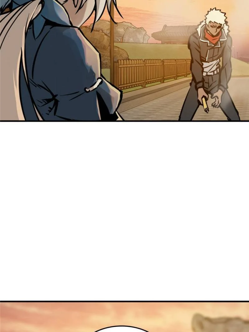 Another Beginning With the Guhuo Bird Chapter 124 - Page 62