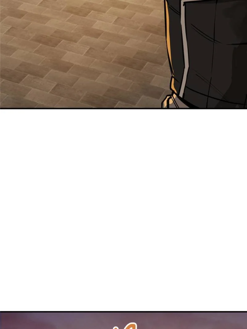 Another Beginning With the Guhuo Bird Chapter 124 - Page 73