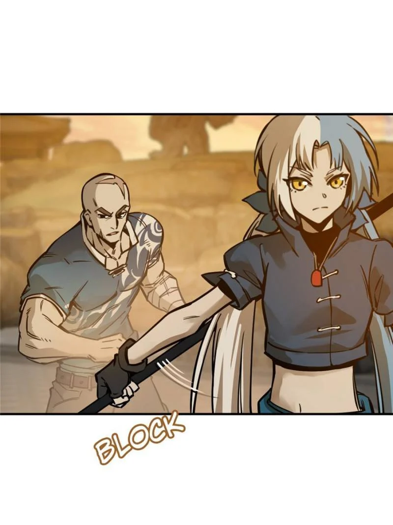 Another Beginning With the Guhuo Bird Chapter 124 - Page 76