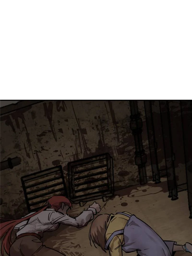 Another Beginning With the Guhuo Bird Chapter 124 - Page 87