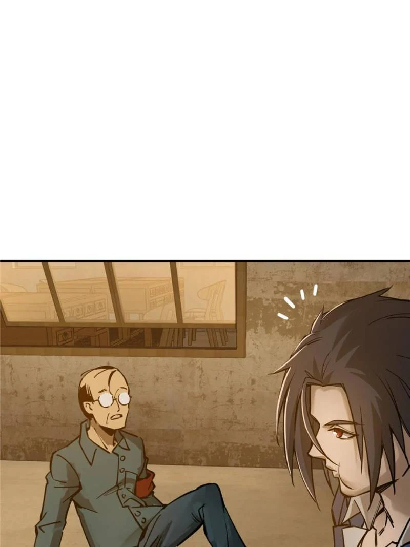 Another Beginning With the Guhuo Bird Chapter 124 - Page 93