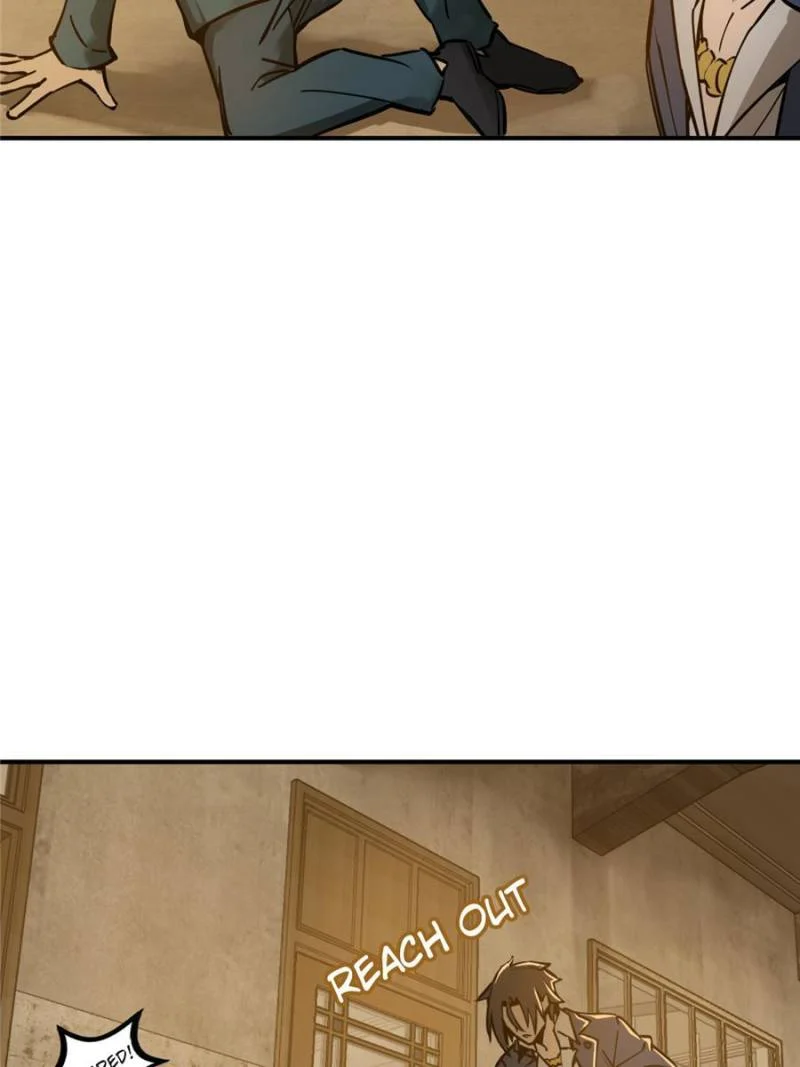 Another Beginning With the Guhuo Bird Chapter 124 - Page 94