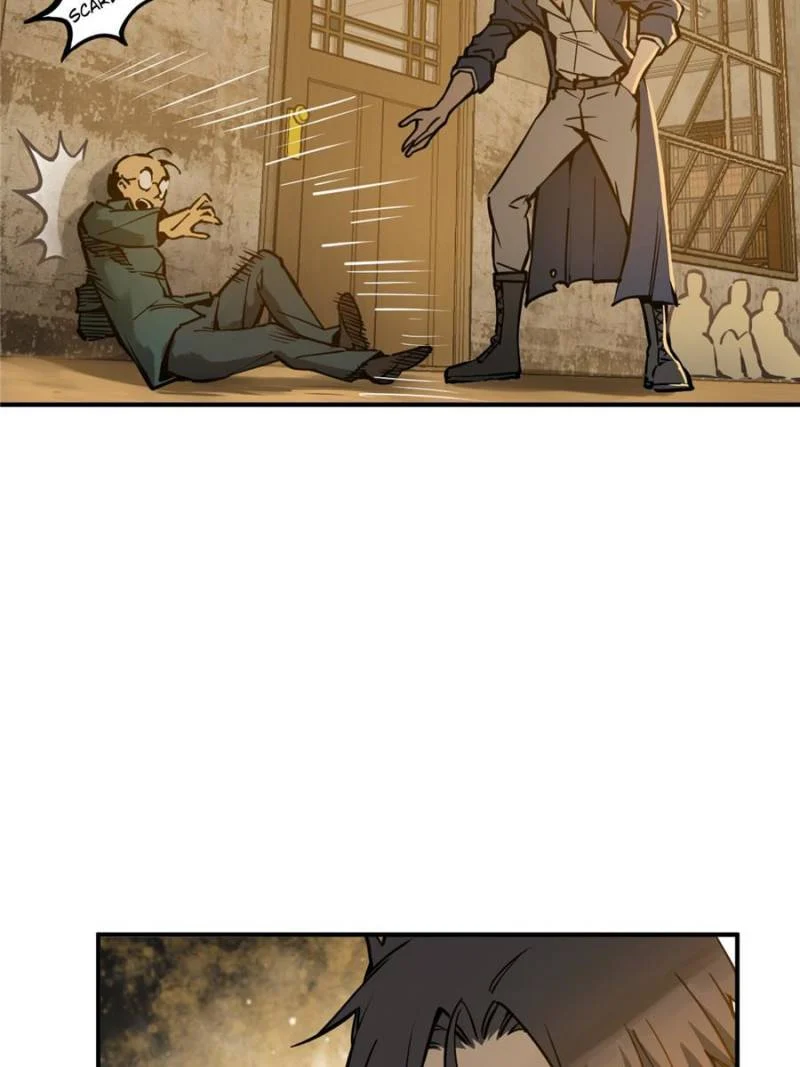 Another Beginning With the Guhuo Bird Chapter 124 - Page 95