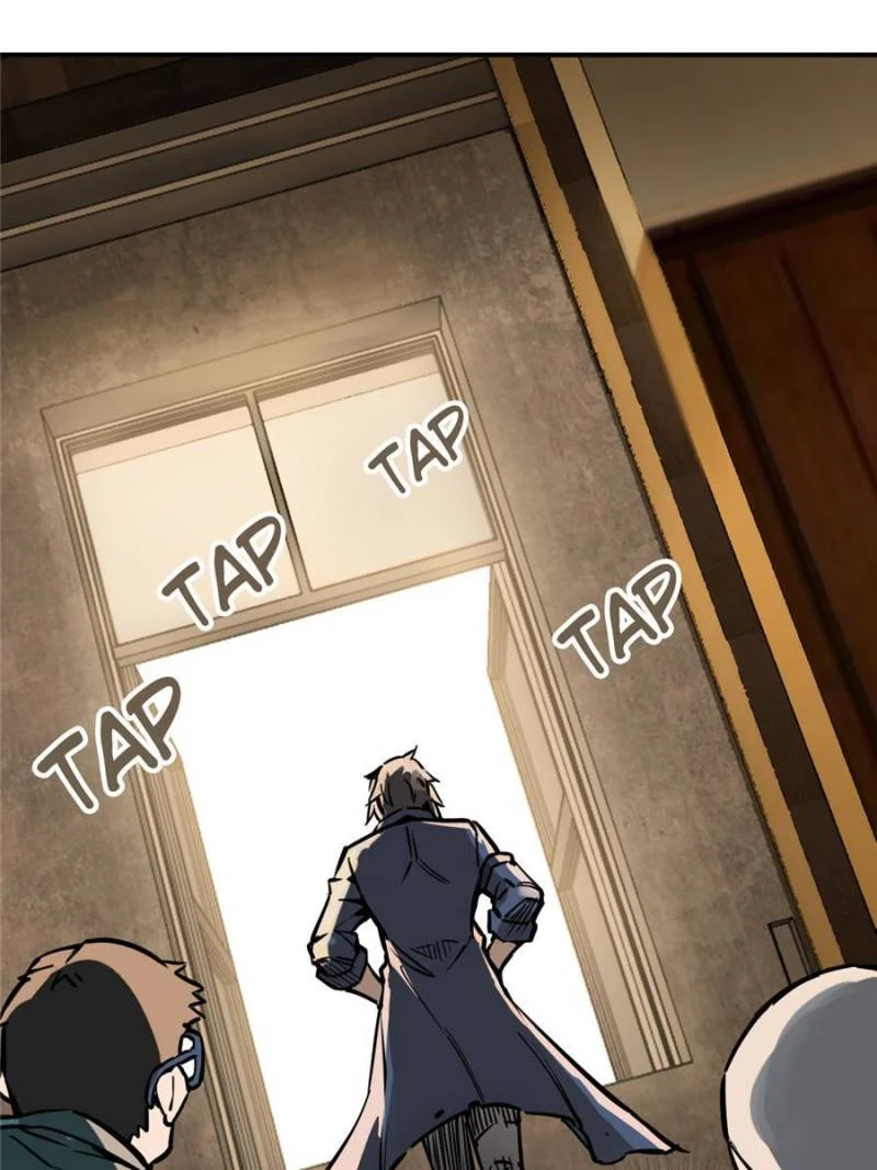Another Beginning With the Guhuo Bird Chapter 124 - Page 97