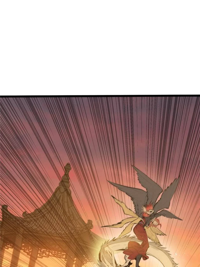 Another Beginning With the Guhuo Bird Chapter 125 - Page 1
