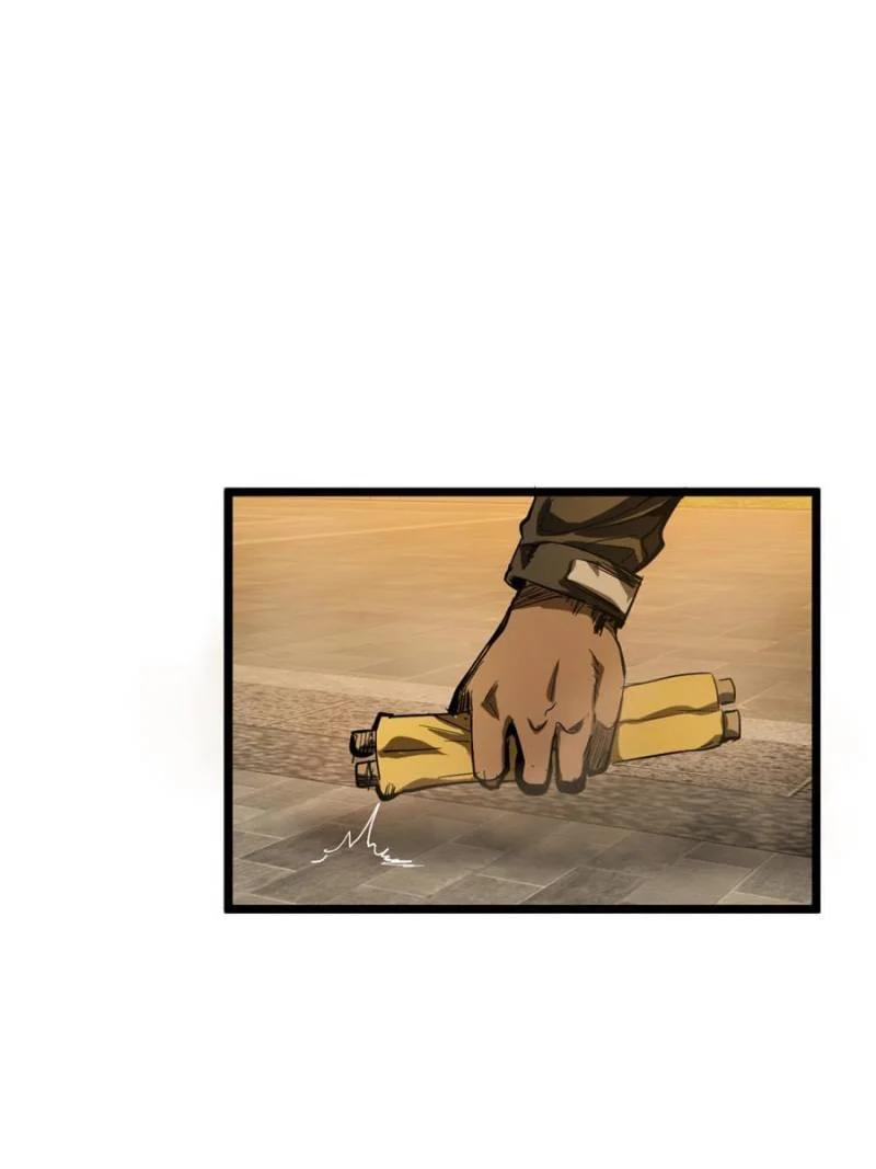 Another Beginning With the Guhuo Bird Chapter 125 - Page 11