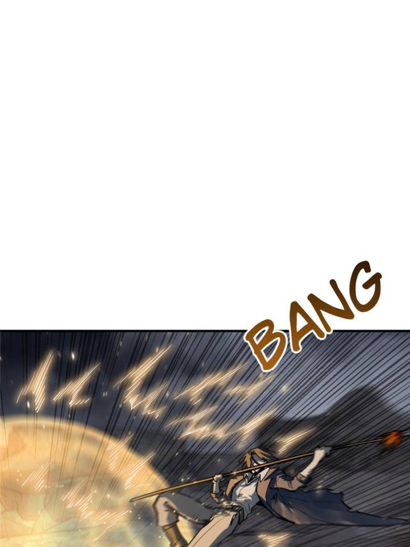 Another Beginning With the Guhuo Bird Chapter 125 - Page 102