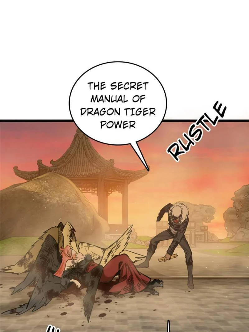Another Beginning With the Guhuo Bird Chapter 125 - Page 12
