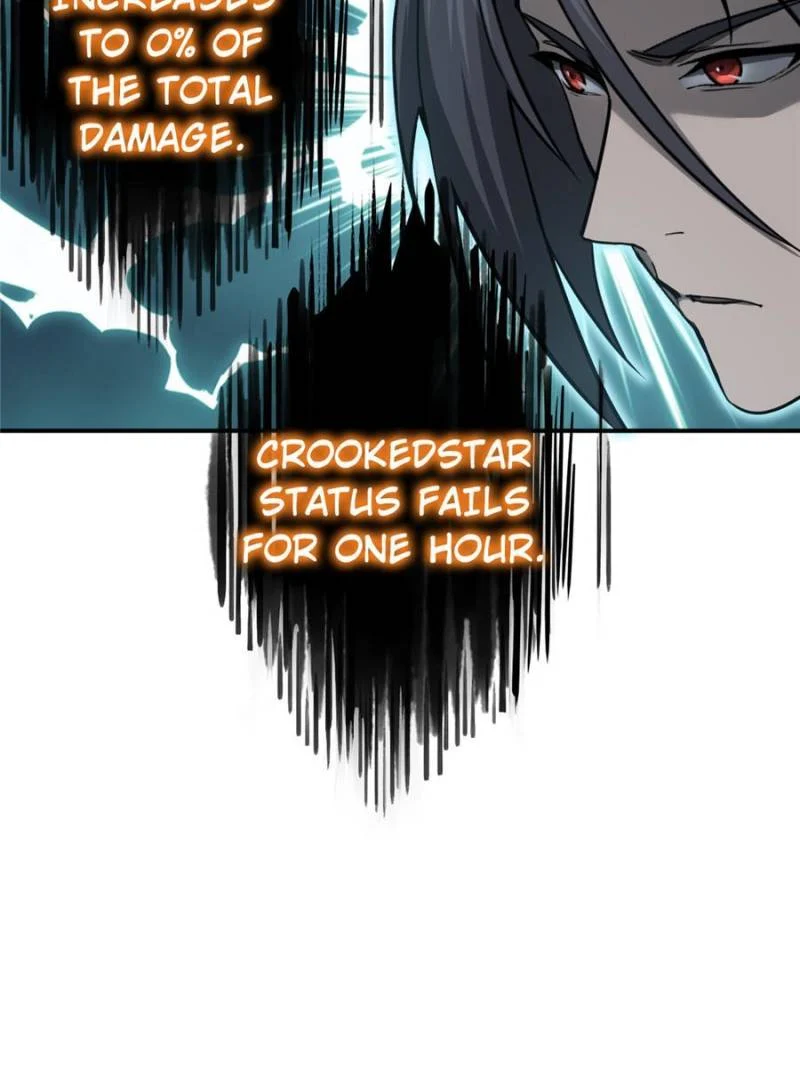 Another Beginning With the Guhuo Bird Chapter 125 - Page 111
