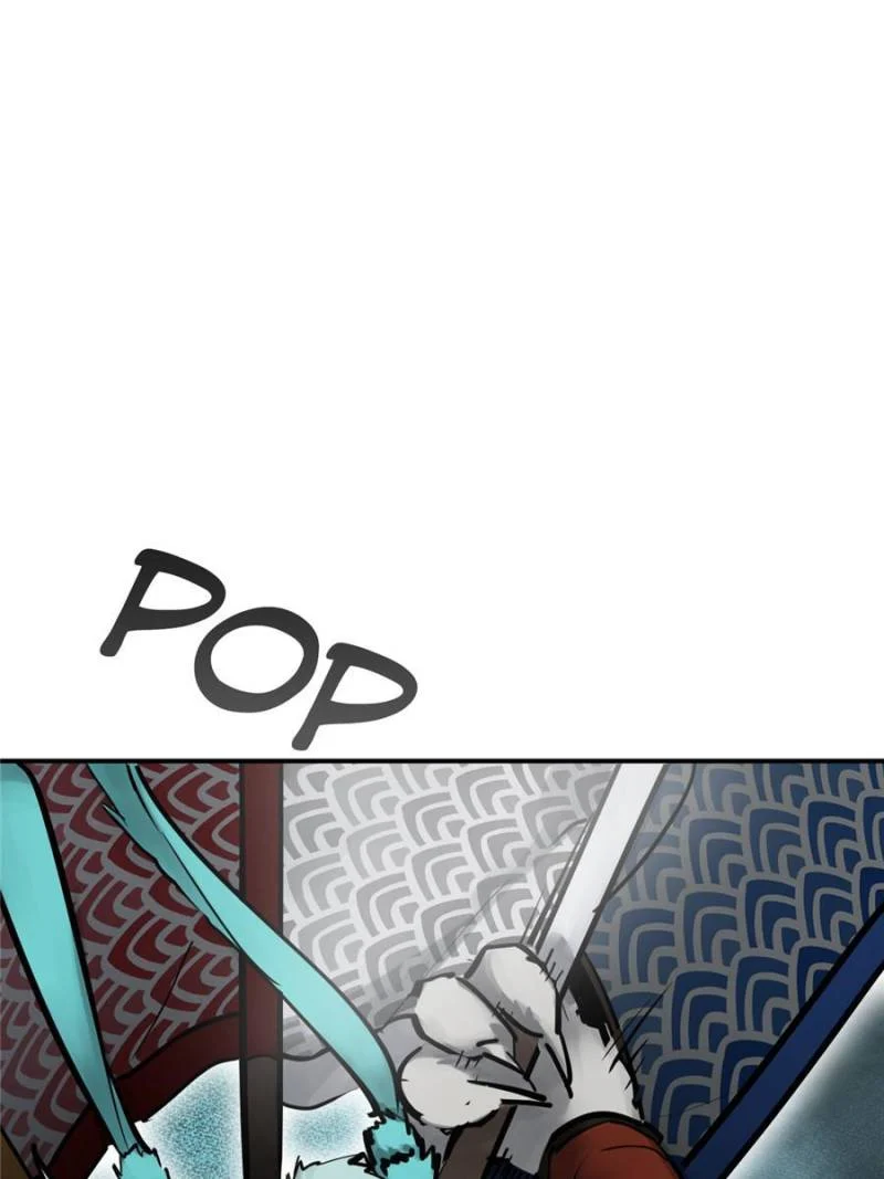 Another Beginning With the Guhuo Bird Chapter 125 - Page 117
