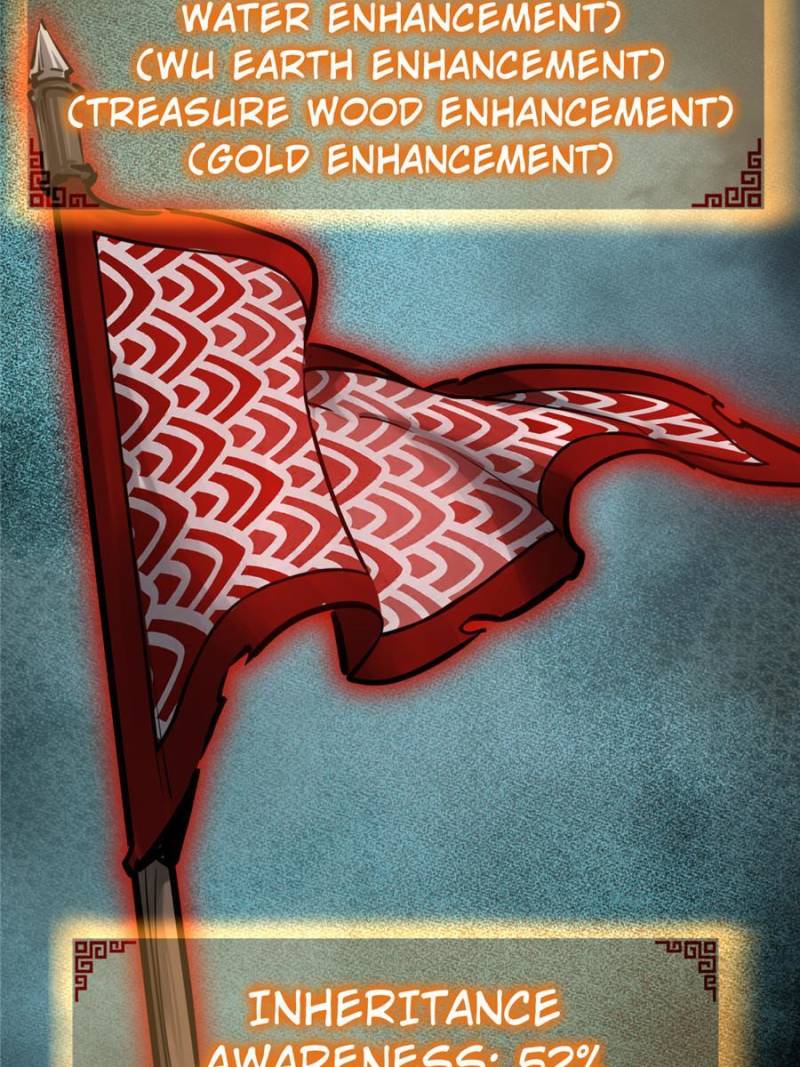 Another Beginning With the Guhuo Bird Chapter 125 - Page 119